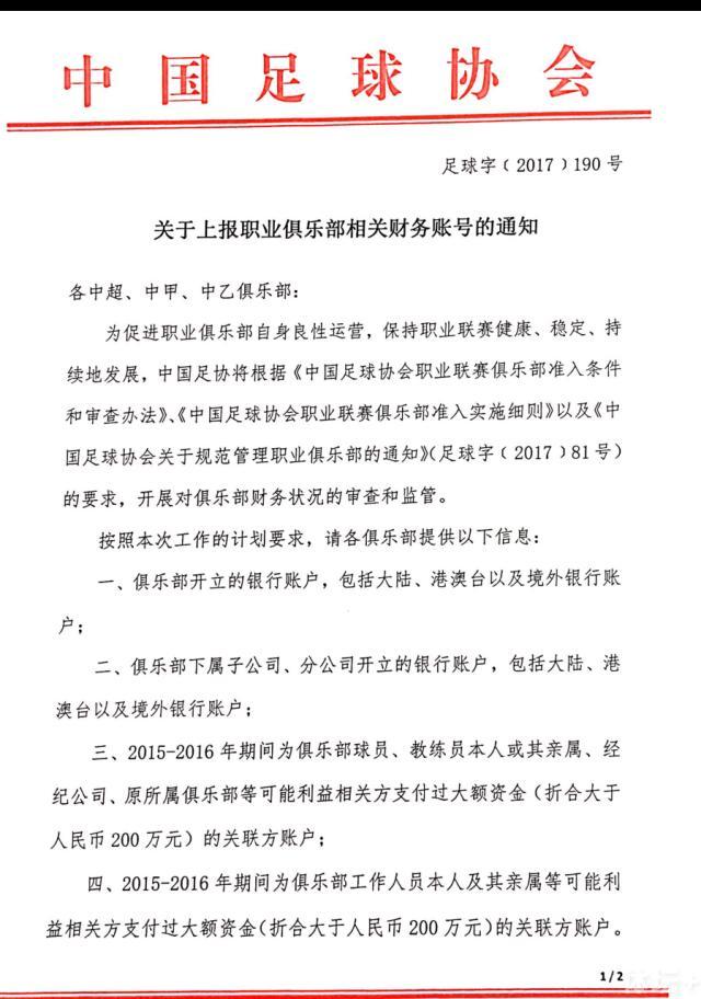 对外界对他玩票的疑虑，他毫不避讳地称：;我现在不能说自己是多么棒的一个导演，只能说在导演里面我还刚刚是一个小学生；但我首先是一个非常好的演员，对戏的把握一定是准确无误的